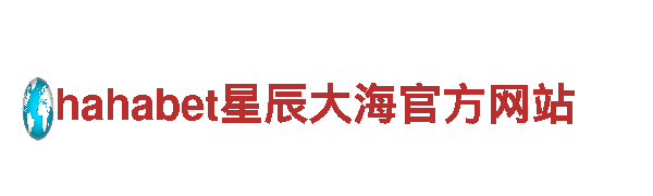 玩6566体育下载游戏，享受创新广告体验！